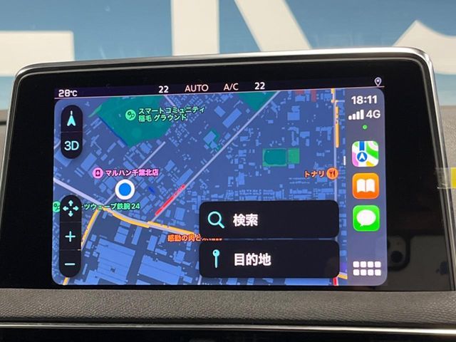 PEUGEOT PEUGEOT 5008 2022