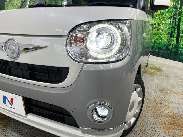 DAIHATSU MOVE canbus 4WD 2017