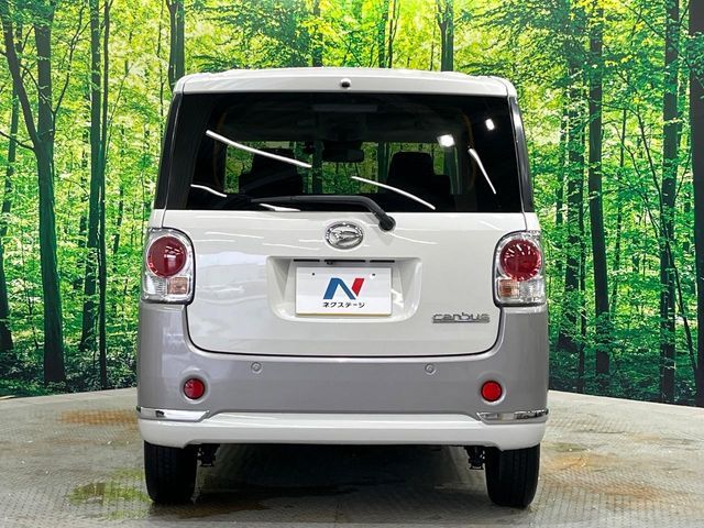 DAIHATSU MOVE canbus 4WD 2017