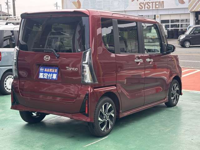 DAIHATSU TANTO CUSTOM 2023