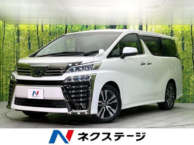 TOYOTA VELLFIRE 4WD 2020