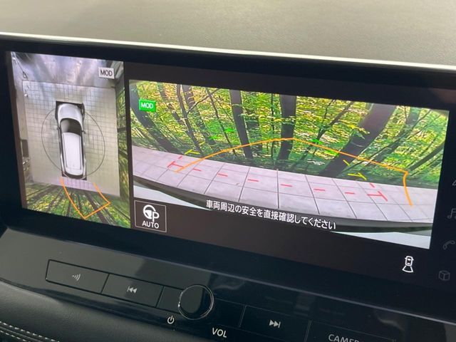 NISSAN X-TRAIL HYBRID 4WD 2024