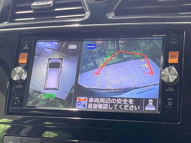 NISSAN SERENA  S-HYBRID 2014