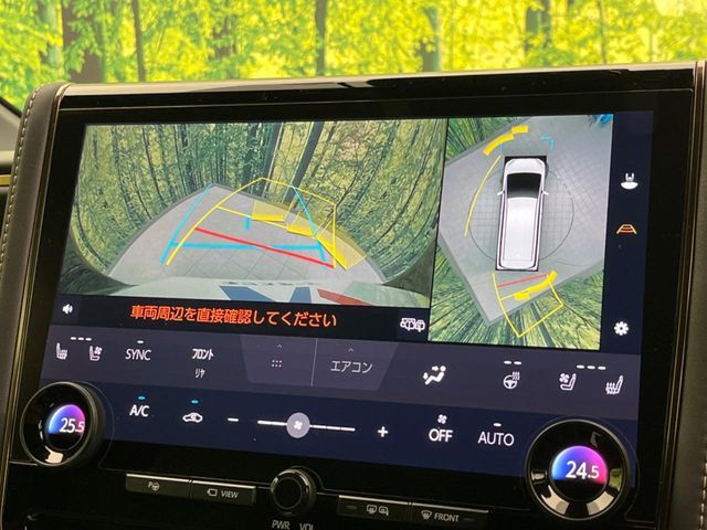 TOYOTA VELLFIRE  HYBRID 2024