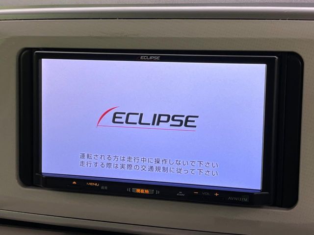 DAIHATSU MOVE canbus 2017