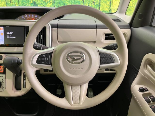 DAIHATSU MOVE canbus 2017