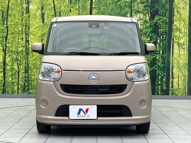 DAIHATSU MOVE canbus 2017