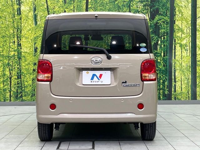 DAIHATSU MOVE canbus 2017