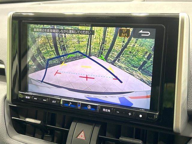 TOYOTA RAV4 HYBRID 2WD 2022