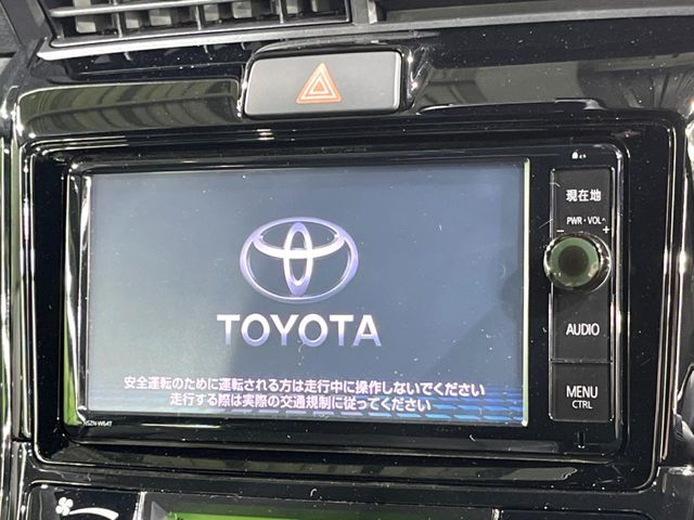 TOYOTA COROLLA FIELDER HYBRID 2015