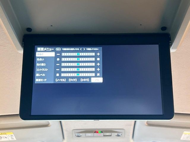 NISSAN SERENA  WG 2025