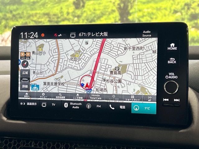 HONDA ZR-V e:HEV 2023