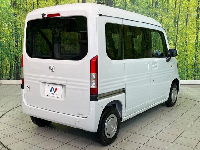 HONDA N-VAN 2025