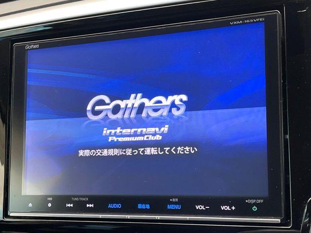 HONDA ODYSSEY HYBRID 2016