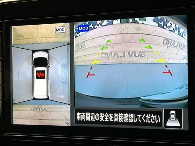 NISSAN SERENA  S-HYBRID 2021