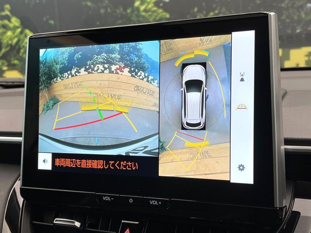 TOYOTA COROLLA CROSS HYBRID 2025