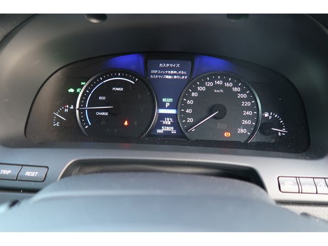 TOYOTA LEXUS LS600h 2014