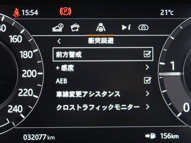 ROVER ROVER RANGE ROVER EVOGUE 2019