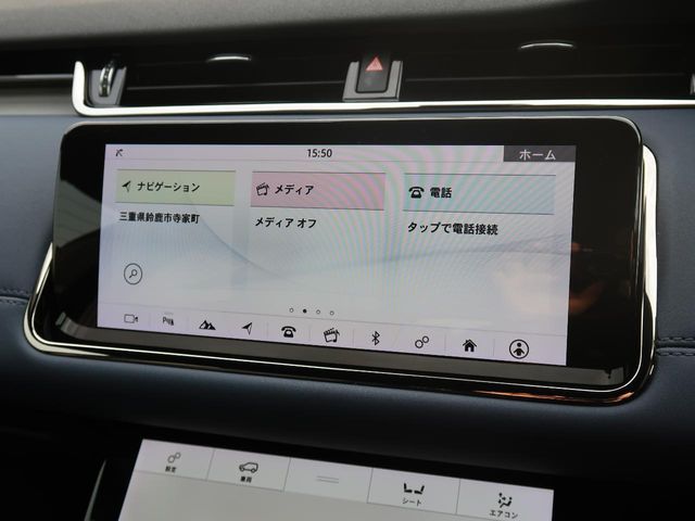 ROVER ROVER RANGE ROVER EVOGUE 2019