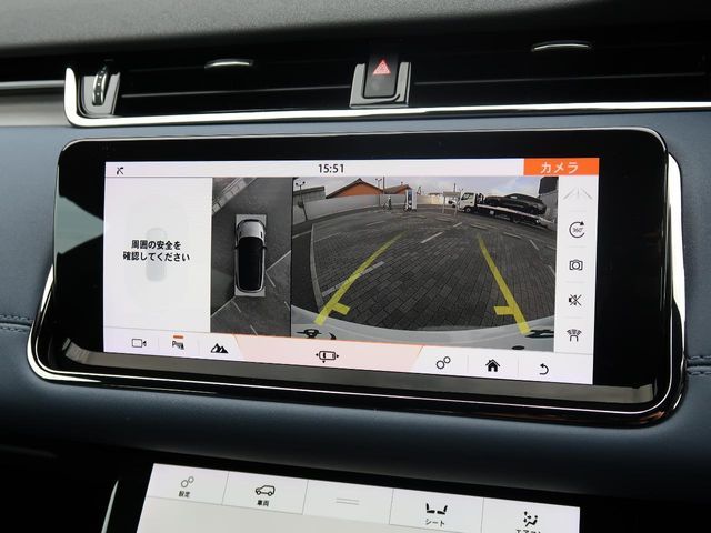 ROVER ROVER RANGE ROVER EVOGUE 2019