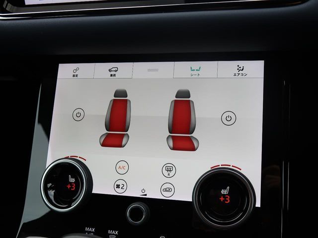 ROVER ROVER RANGE ROVER EVOGUE 2019