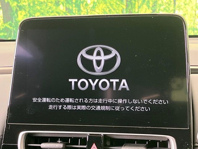 TOYOTA AQUA 2023