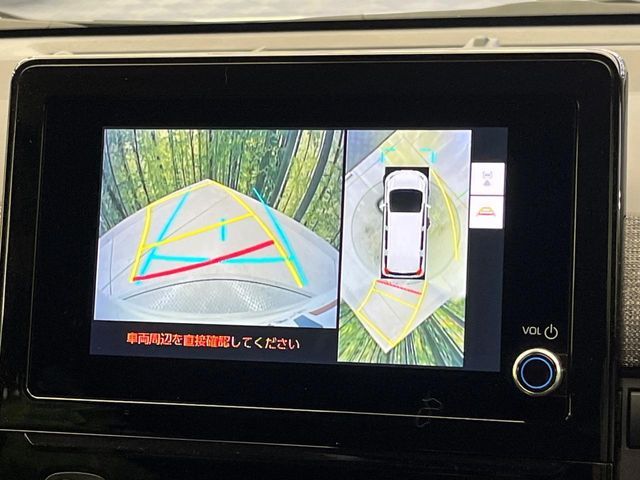 TOYOTA SIENTA HYBRID 2023