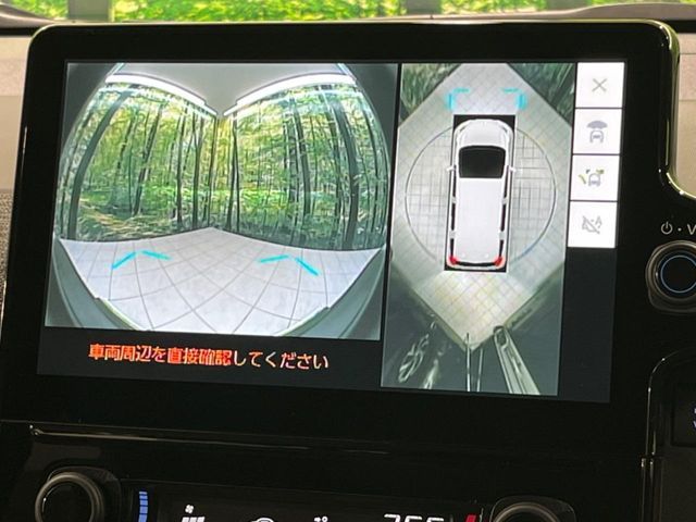 TOYOTA SIENTA HYBRID 2025