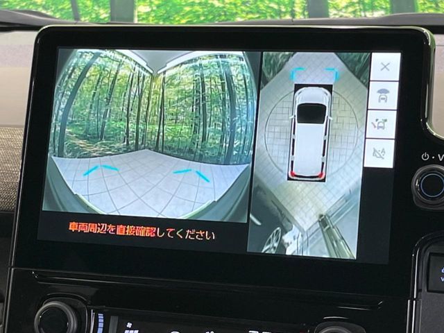 TOYOTA SIENTA HYBRID 2025