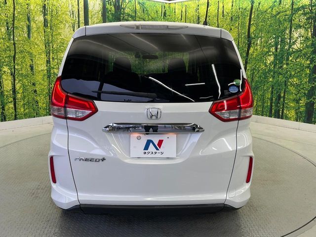 HONDA FREED plus 2017