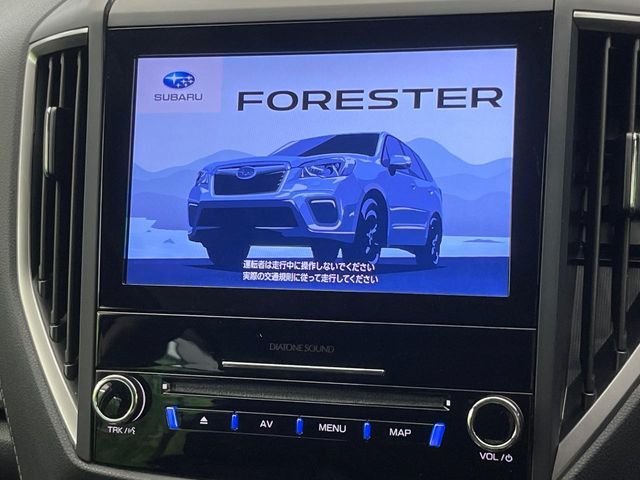 SUBARU FORESTER 2020
