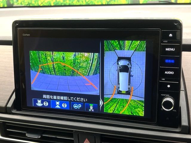 HONDA ODYSSEY e:HEV 2021