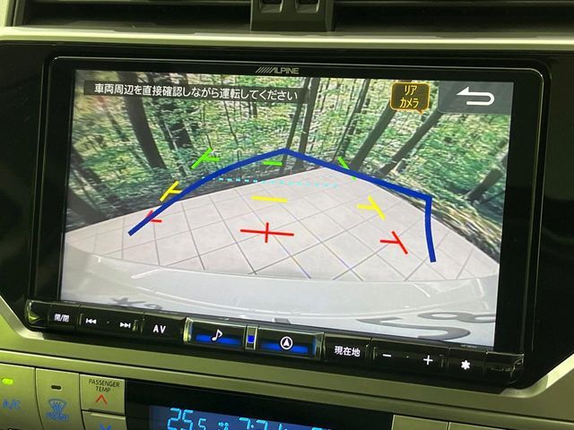 TOYOTA LANDCRUISER PRADO 2023