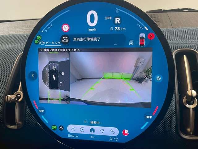 BMW MINI COUNTRYMAN 2024