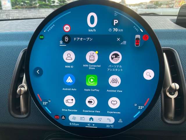 BMW MINI COUNTRYMAN 2024