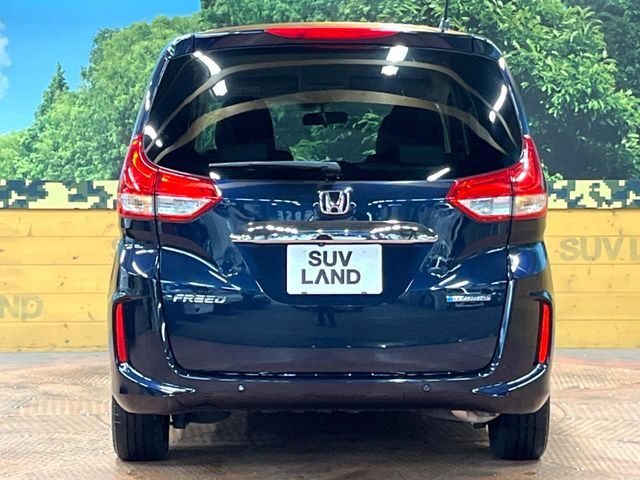 HONDA FREED HYBRID 2021