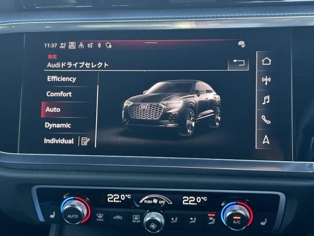 AUDI AUDI Q3 SPORTBACK 2024