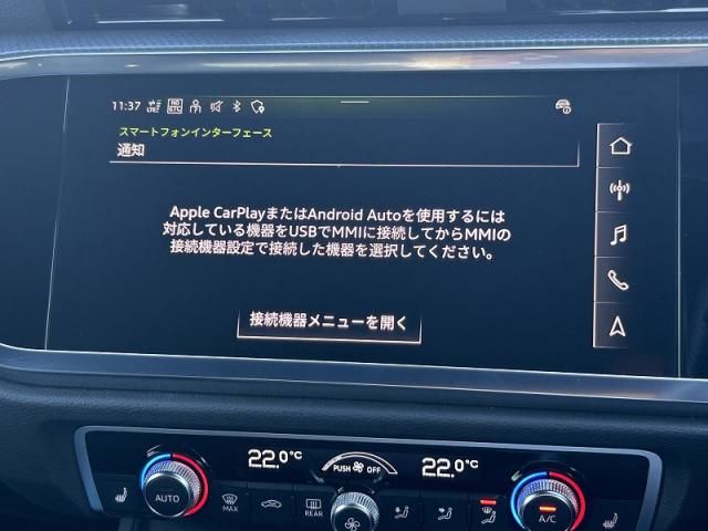 AUDI AUDI Q3 SPORTBACK 2024