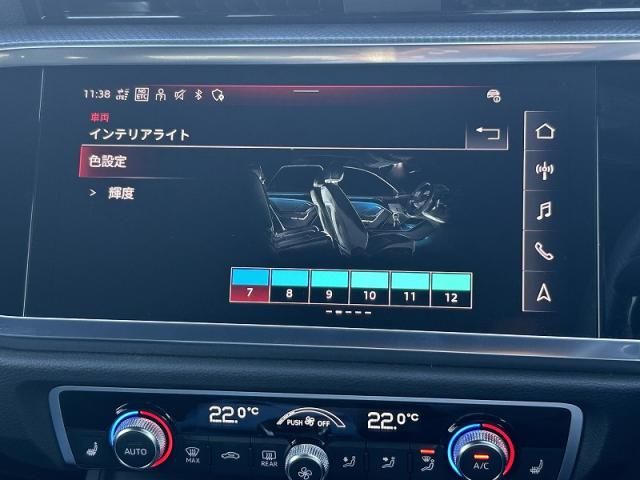 AUDI AUDI Q3 SPORTBACK 2024