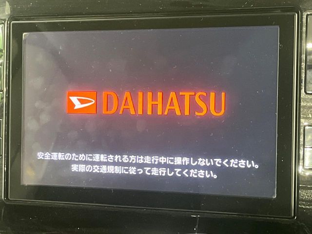 DAIHATSU TANTO CUSTOM 2015