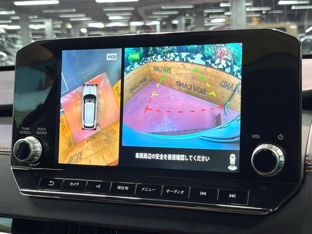 MITSUBISHI OUTLANDER PHEV 2022