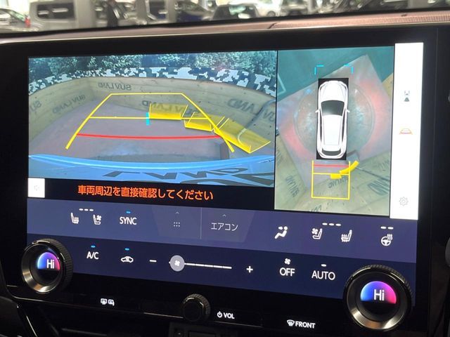 TOYOTA LEXUS NX350h 2024