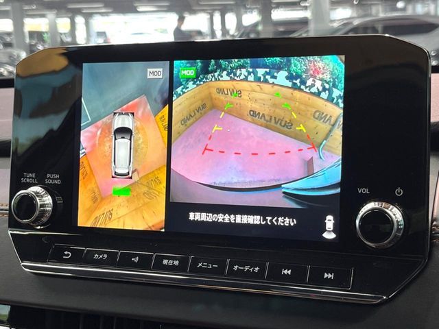 MITSUBISHI OUTLANDER PHEV 2024