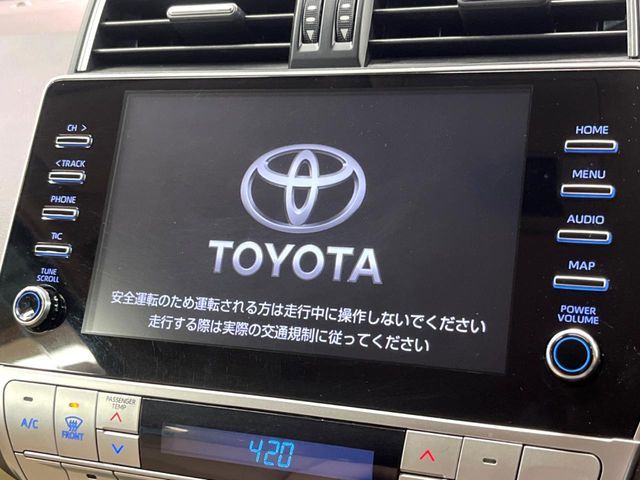 TOYOTA LANDCRUISER PRADO 2023