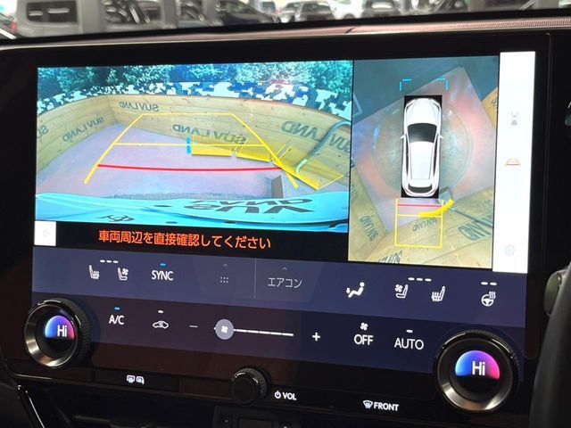 TOYOTA LEXUS NX350h 2023