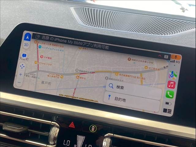 BMW BMW 3series TOURING 2019