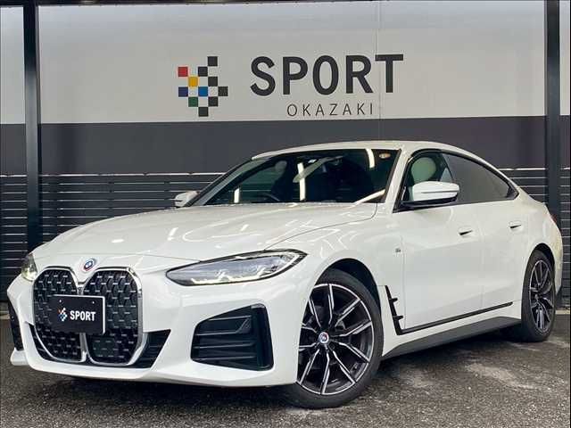 BMW BMW 4series Gran coupe 2023