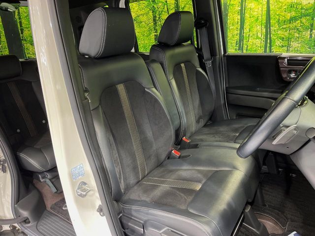 HONDA N BOX CUSTOM 2020