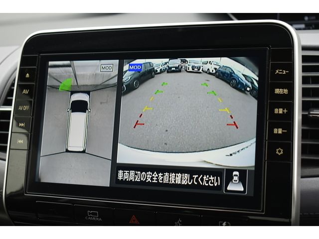 NISSAN SERENA  WG 2022