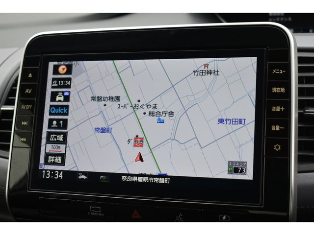 NISSAN SERENA  WG 2022